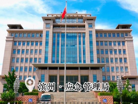 濱州市應急演練現場多功能排水泵車