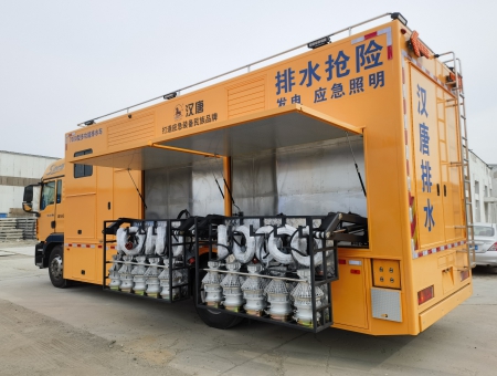 7000方多功能排水搶險泵車