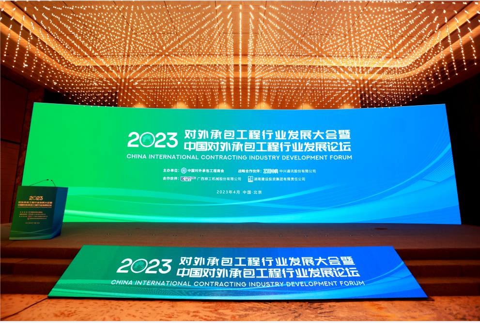 企業微信截圖_16818845114927.png