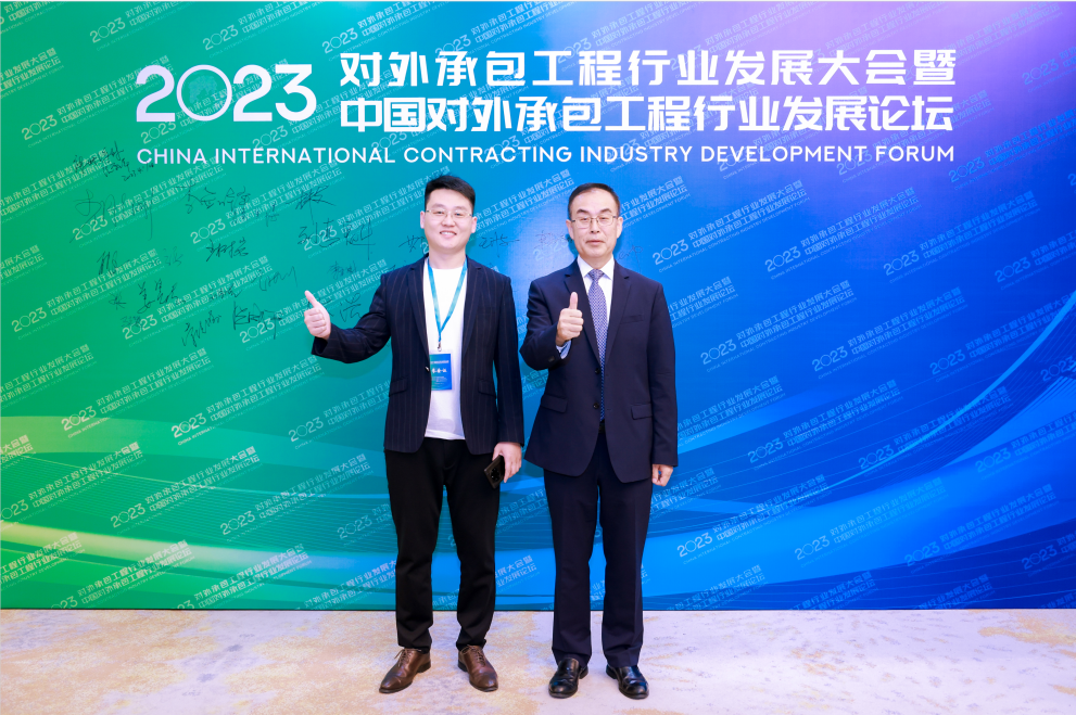 企業微信截圖_1681884300233.png