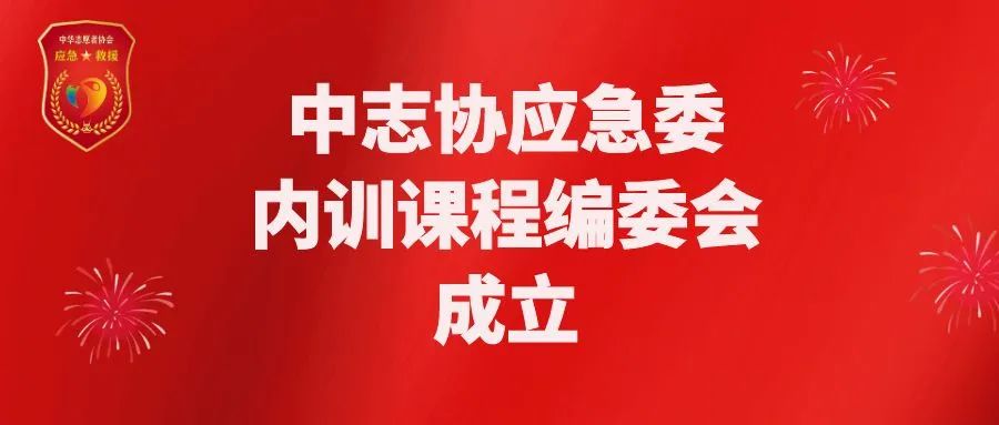 微信圖片_20230426094441