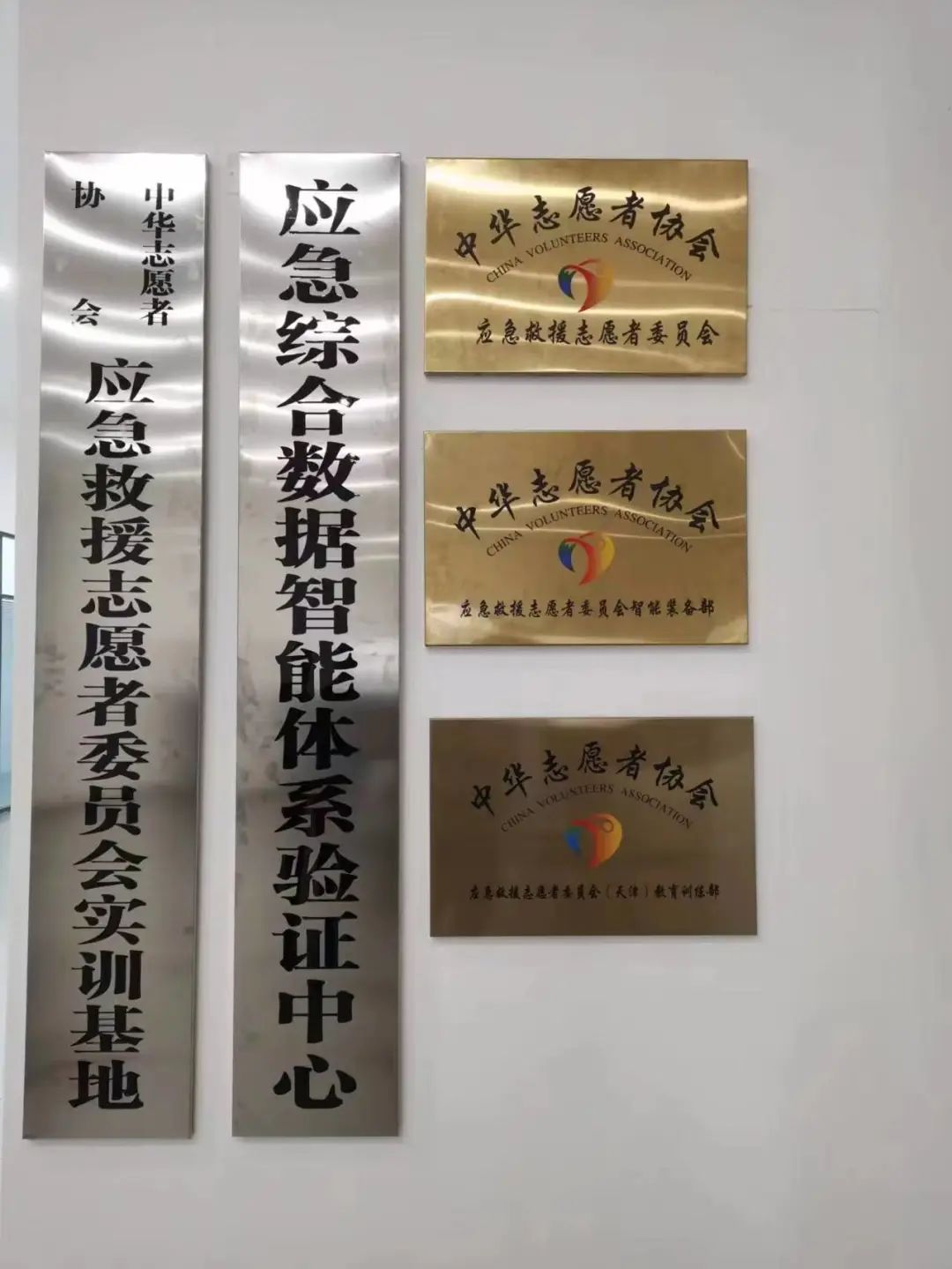 微信圖片_20230426094805