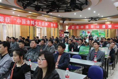 揚(yáng)帆起航，誠(chéng)信共贏 3A環(huán)保墻面漆以卓越品質(zhì)贏得平頂山市場(chǎng)贊譽(yù)