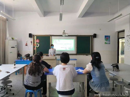 大是大非面前敢承擔，溫暖你我瞬間永留念——東門小學美術學科云課堂總結