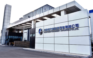 豫見新勢(shì)力 德力開啟新能源車新征程與節(jié)能環(huán)保設(shè)備研發(fā)