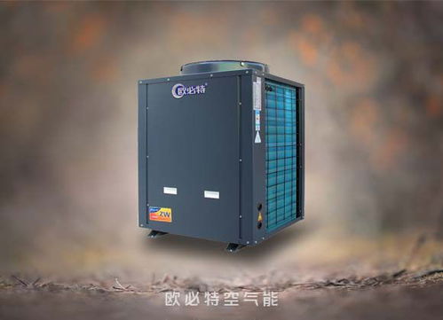 承德電鍍熱泵工廠 專業研發節能環保設備，誠邀合作共贏未來
